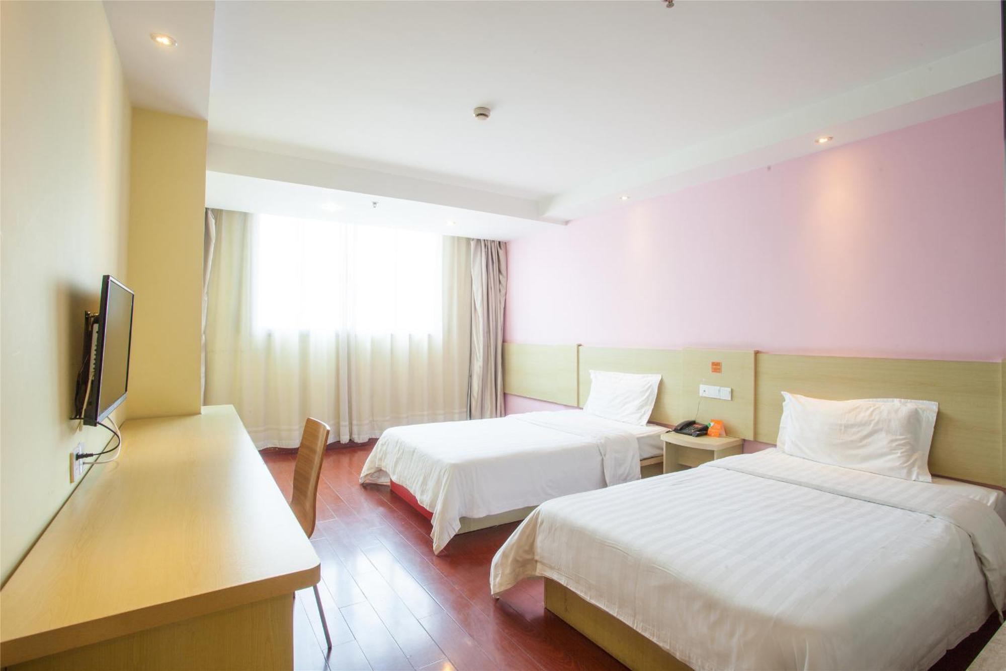 7Days Inn Beijing Shunyi Development Zone Xiandai Auto Mall Exterior photo